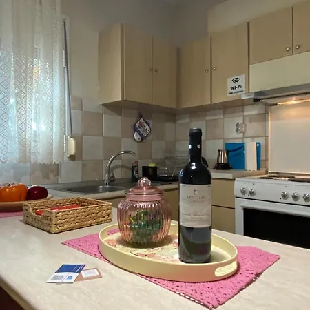 Apartment Cozy And Quiet Mini *