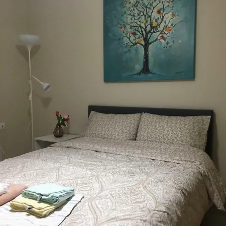 Cozy And Quiet Mini * Tríkala